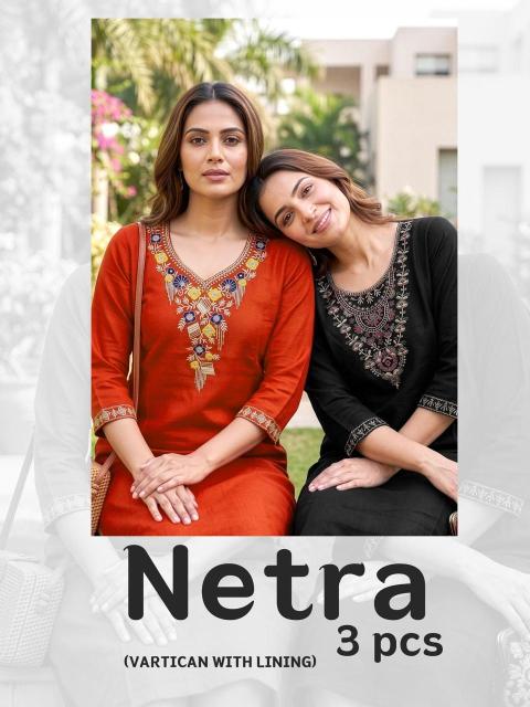 Desi kudi netra 3pcs wholesale kurti manufacturer